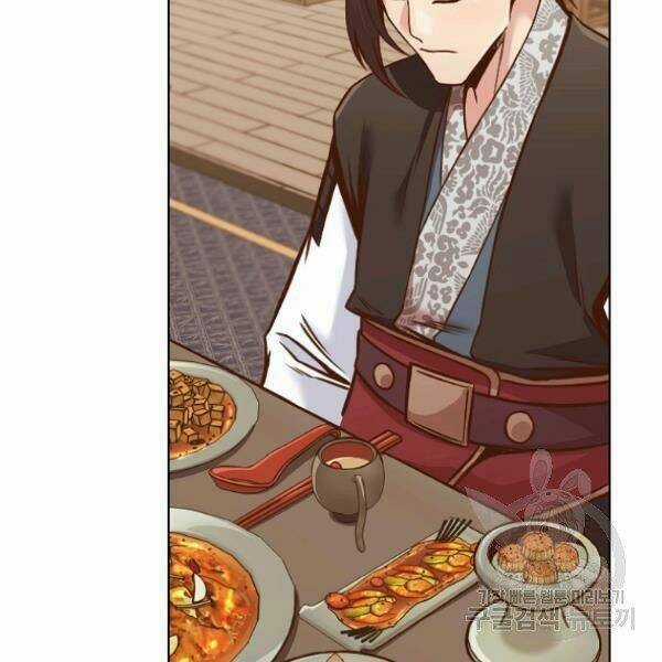 Thiên Võ Chiến Thần - Chapter 40 - Trang 129