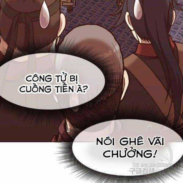 Thiên Võ Chiến Thần - Chapter 40 - Trang 14