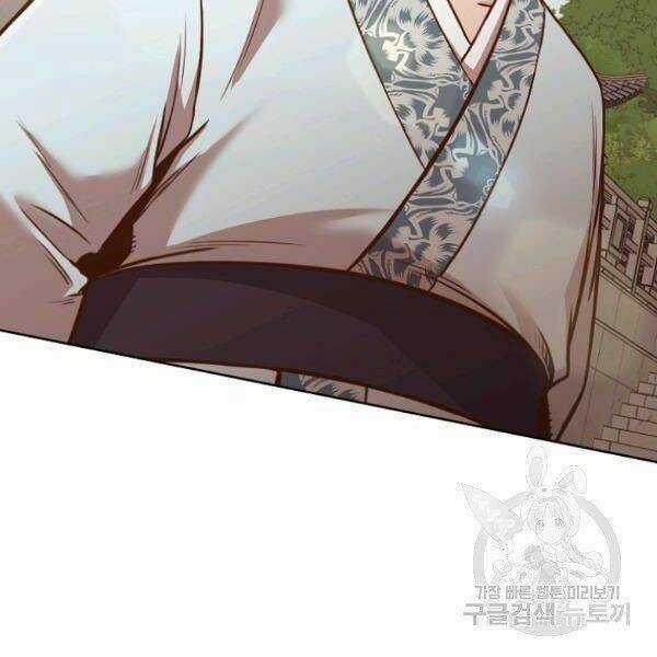 Thiên Võ Chiến Thần - Chapter 40 - Trang 146