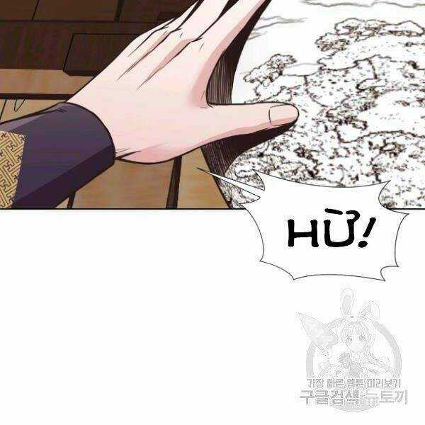 Thiên Võ Chiến Thần - Chapter 40 - Trang 150