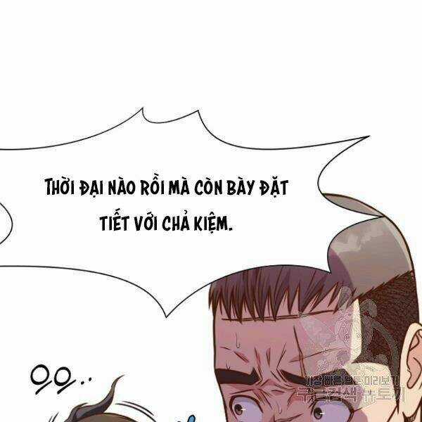 Thiên Võ Chiến Thần - Chapter 40 - Trang 23