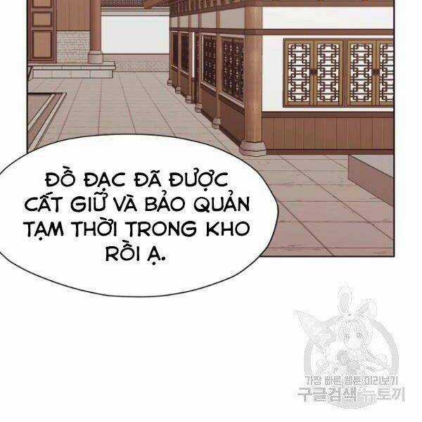 Thiên Võ Chiến Thần - Chapter 40 - Trang 4