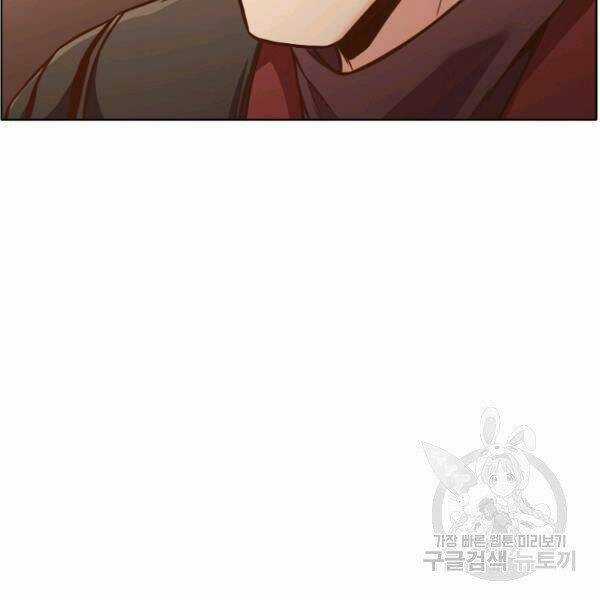 Thiên Võ Chiến Thần - Chapter 40 - Trang 45