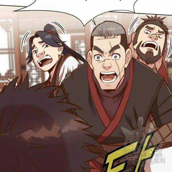 Thiên Võ Chiến Thần - Chapter 40 - Trang 48