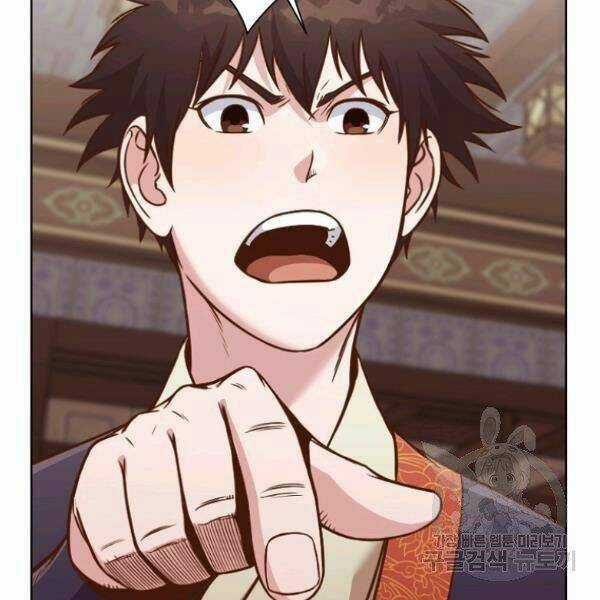 Thiên Võ Chiến Thần - Chapter 40 - Trang 59