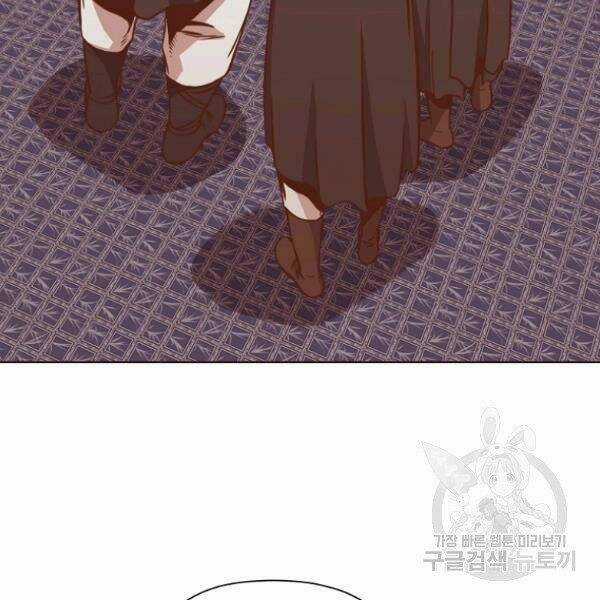 Thiên Võ Chiến Thần - Chapter 40 - Trang 7