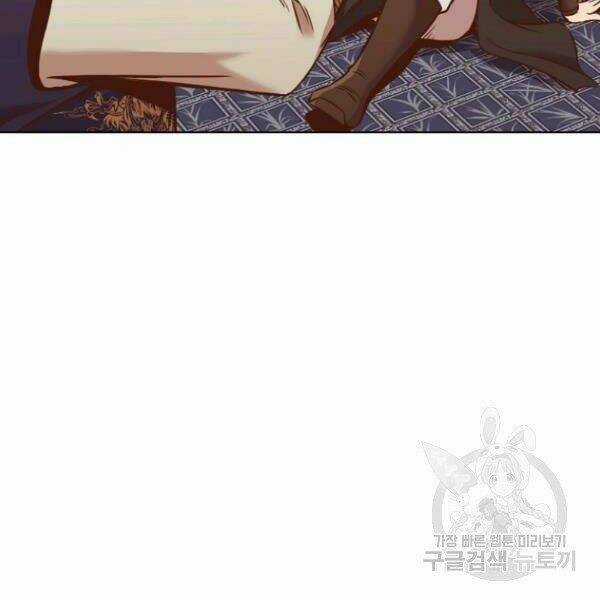 Thiên Võ Chiến Thần - Chapter 40 - Trang 62