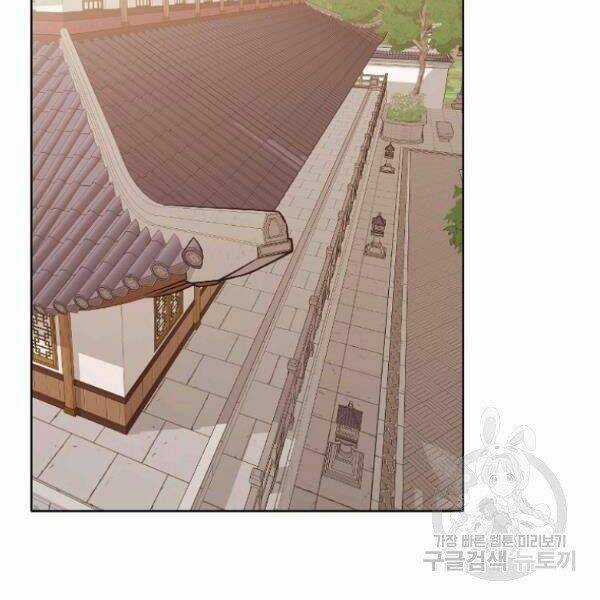 Thiên Võ Chiến Thần - Chapter 40 - Trang 68