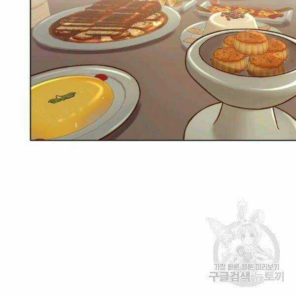 Thiên Võ Chiến Thần - Chapter 40 - Trang 70