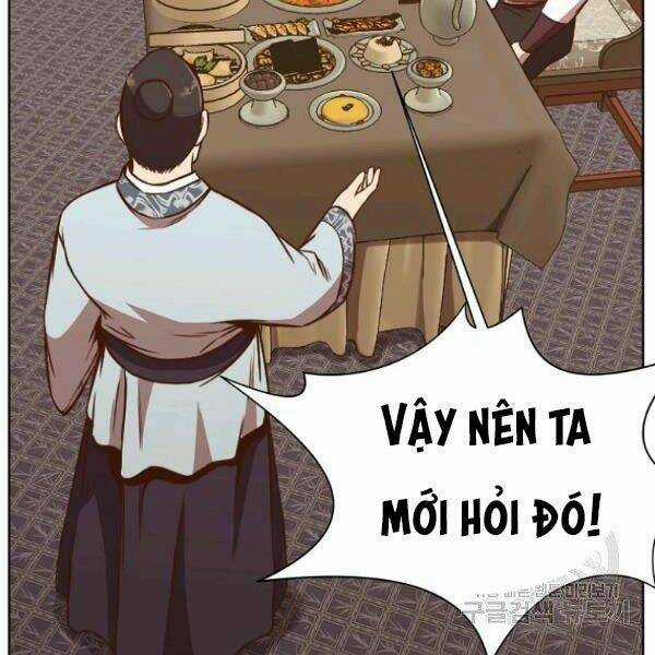 Thiên Võ Chiến Thần - Chapter 40 - Trang 72