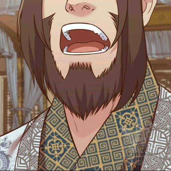 Thiên Võ Chiến Thần - Chapter 40 - Trang 75