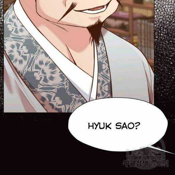 Thiên Võ Chiến Thần - Chapter 40 - Trang 83