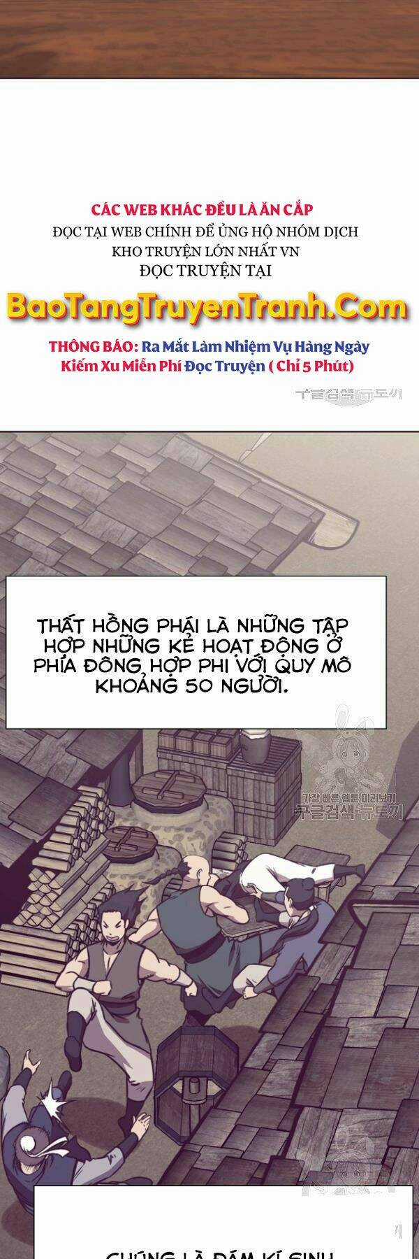 Thiên Võ Chiến Thần - Chapter 41 - Trang 11