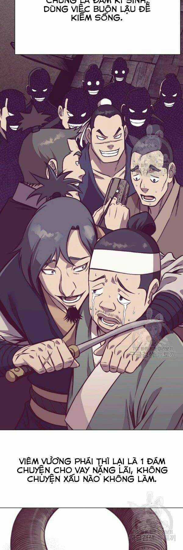 Thiên Võ Chiến Thần - Chapter 41 - Trang 12