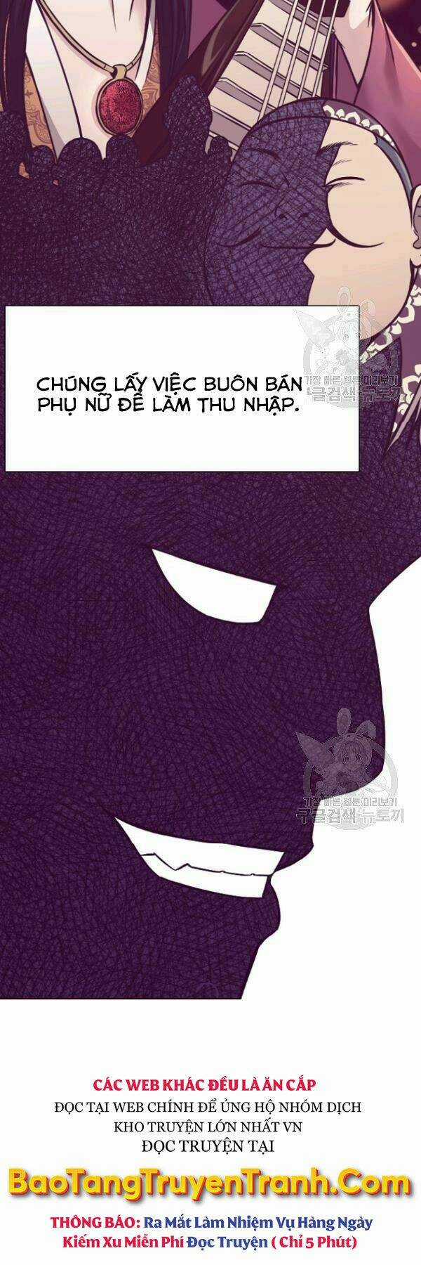 Thiên Võ Chiến Thần - Chapter 41 - Trang 15