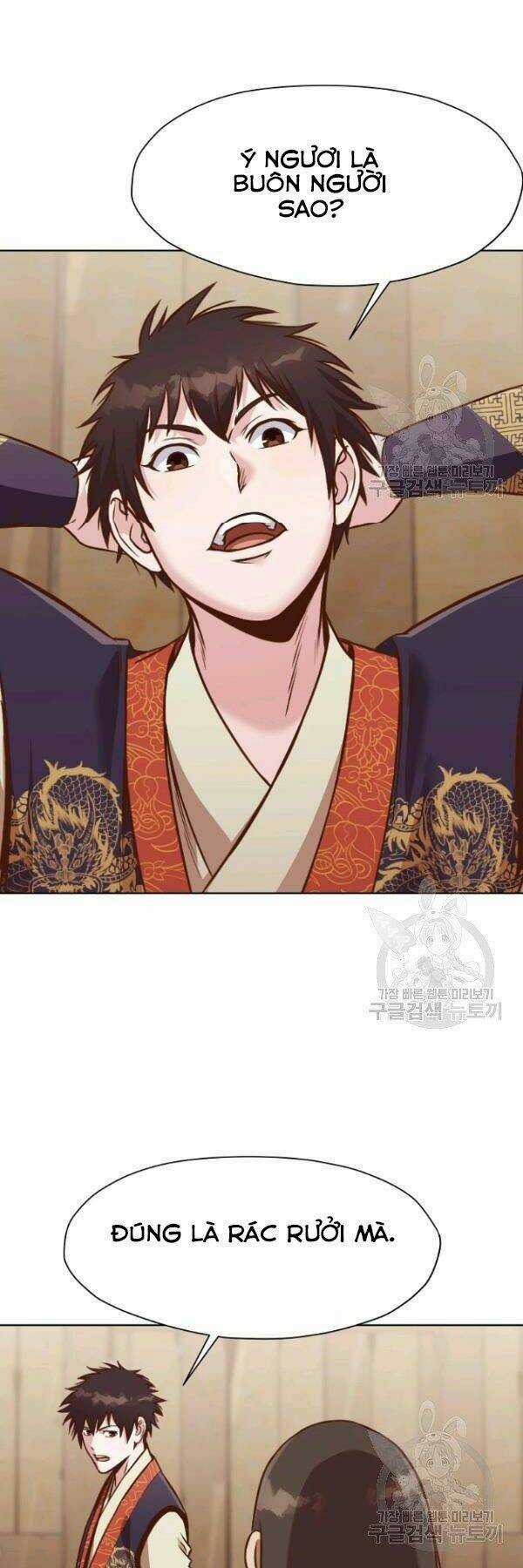 Thiên Võ Chiến Thần - Chapter 41 - Trang 16