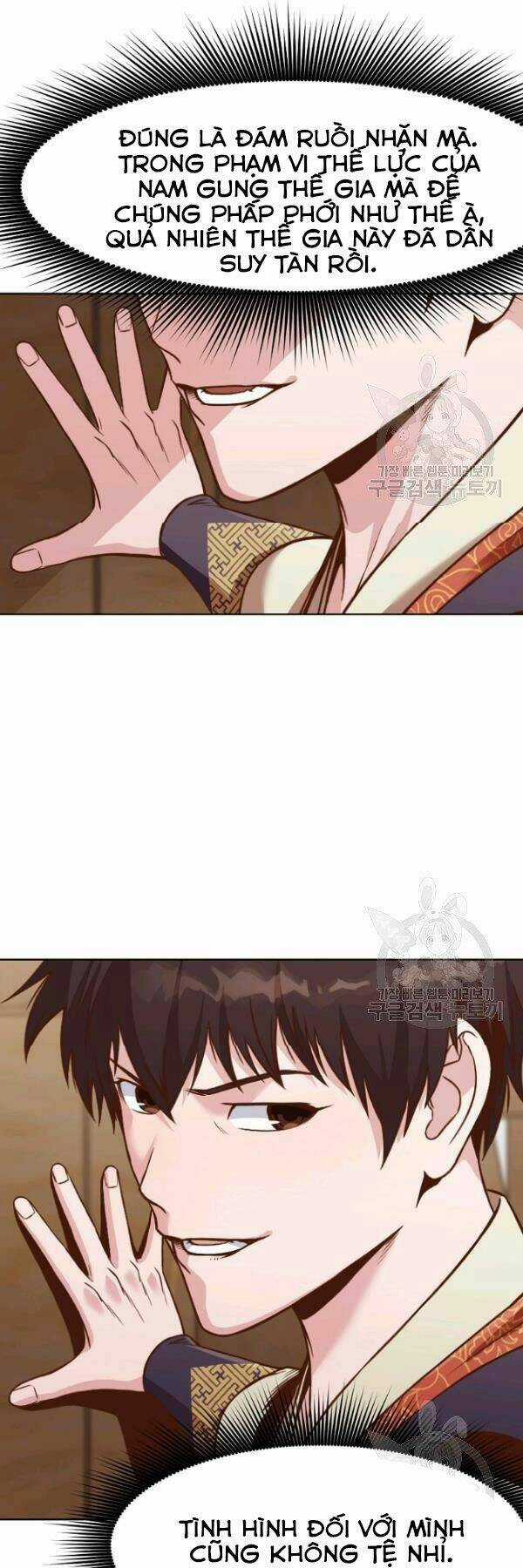 Thiên Võ Chiến Thần - Chapter 41 - Trang 19