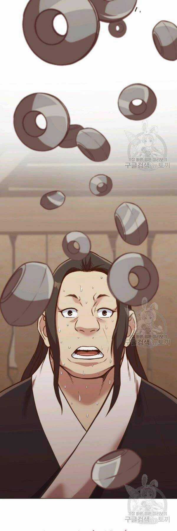 Thiên Võ Chiến Thần - Chapter 41 - Trang 3