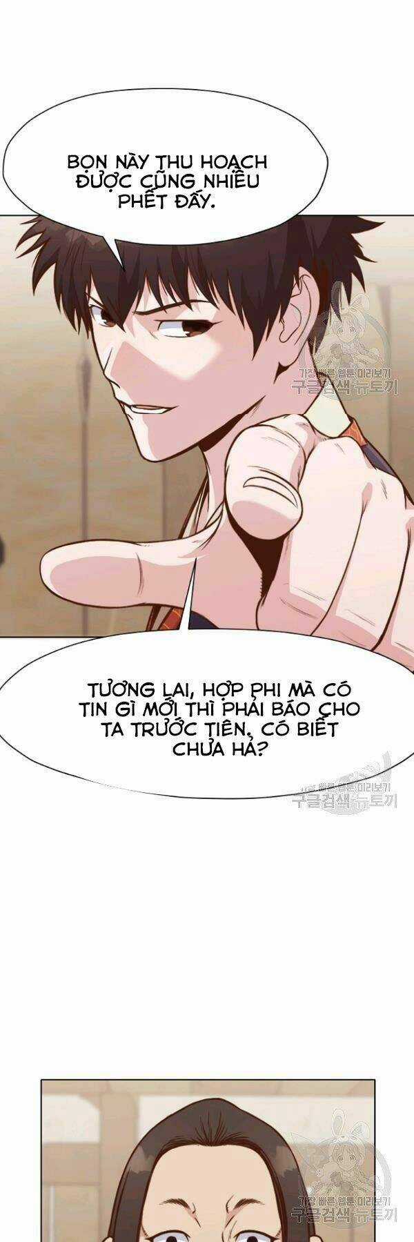 Thiên Võ Chiến Thần - Chapter 41 - Trang 21