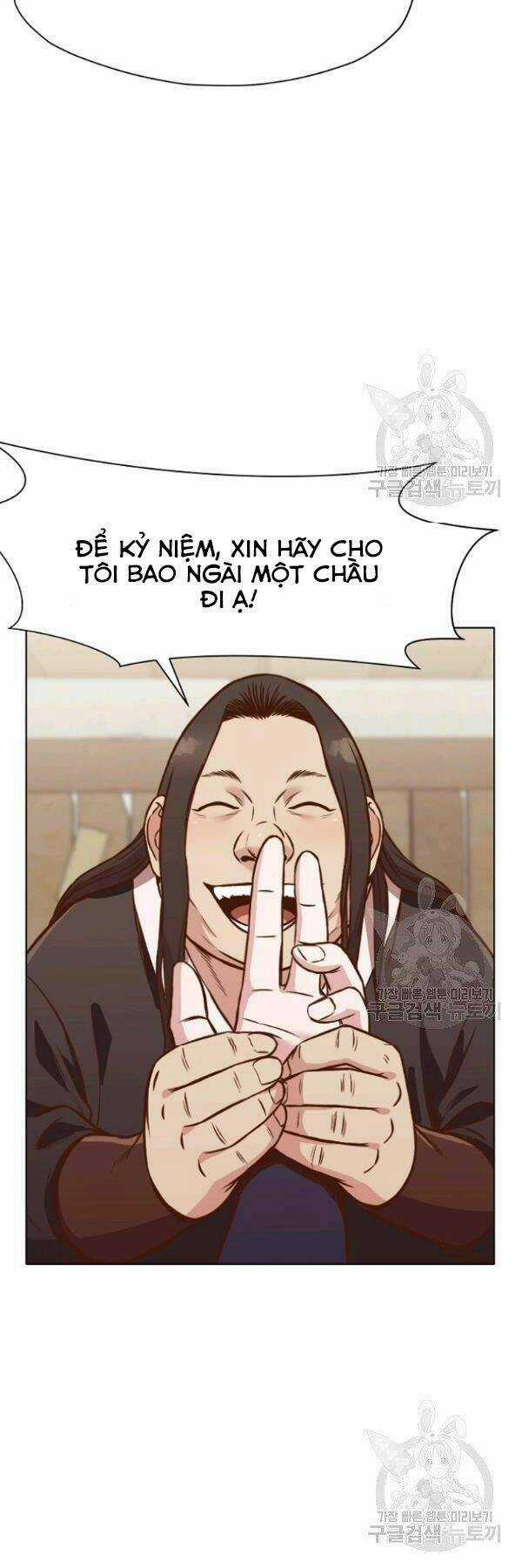 Thiên Võ Chiến Thần - Chapter 41 - Trang 25