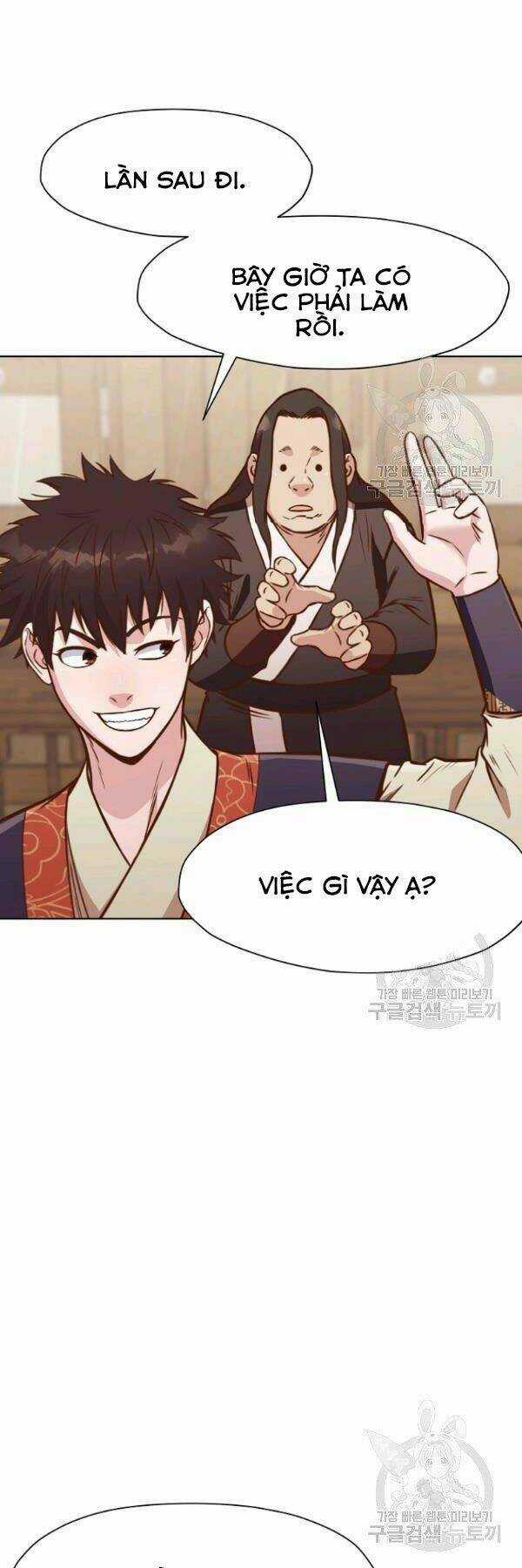 Thiên Võ Chiến Thần - Chapter 41 - Trang 26