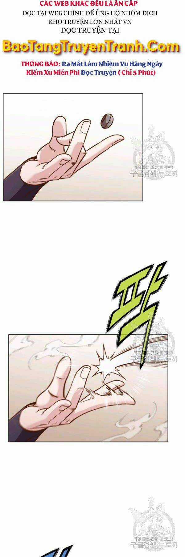 Thiên Võ Chiến Thần - Chapter 41 - Trang 4