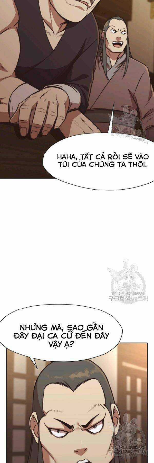 Thiên Võ Chiến Thần - Chapter 41 - Trang 31