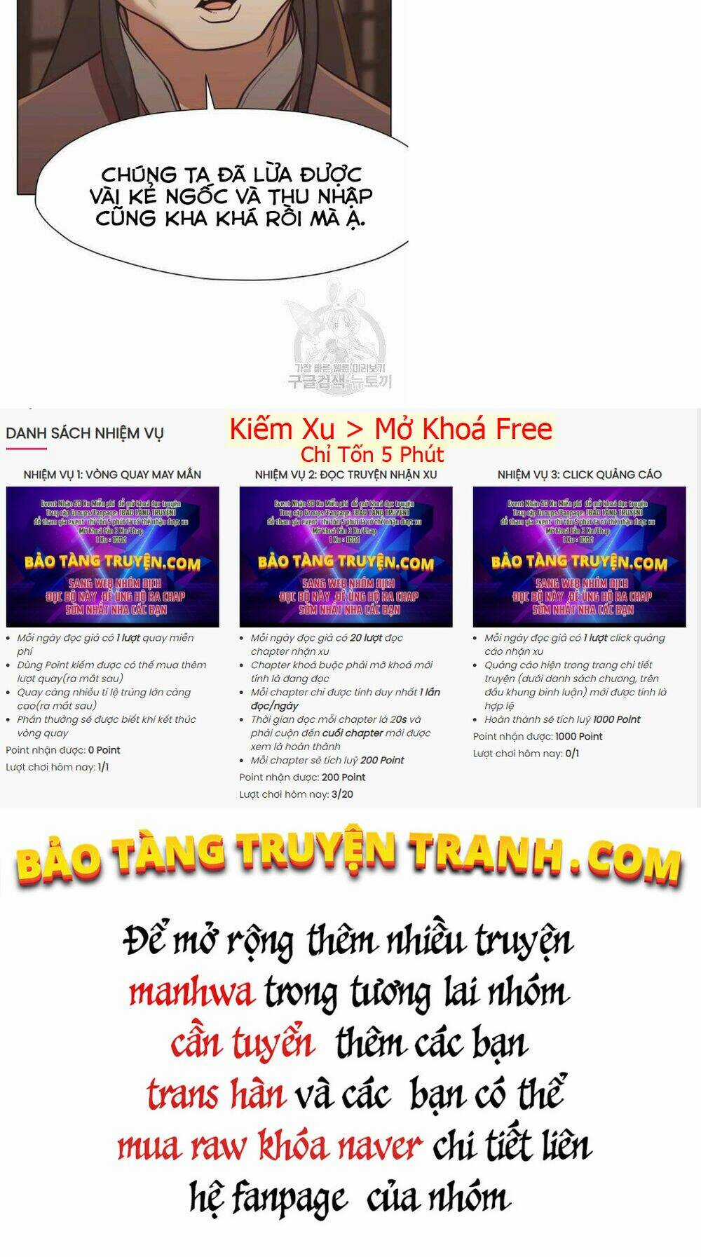 Thiên Võ Chiến Thần - Chapter 41 - Trang 32