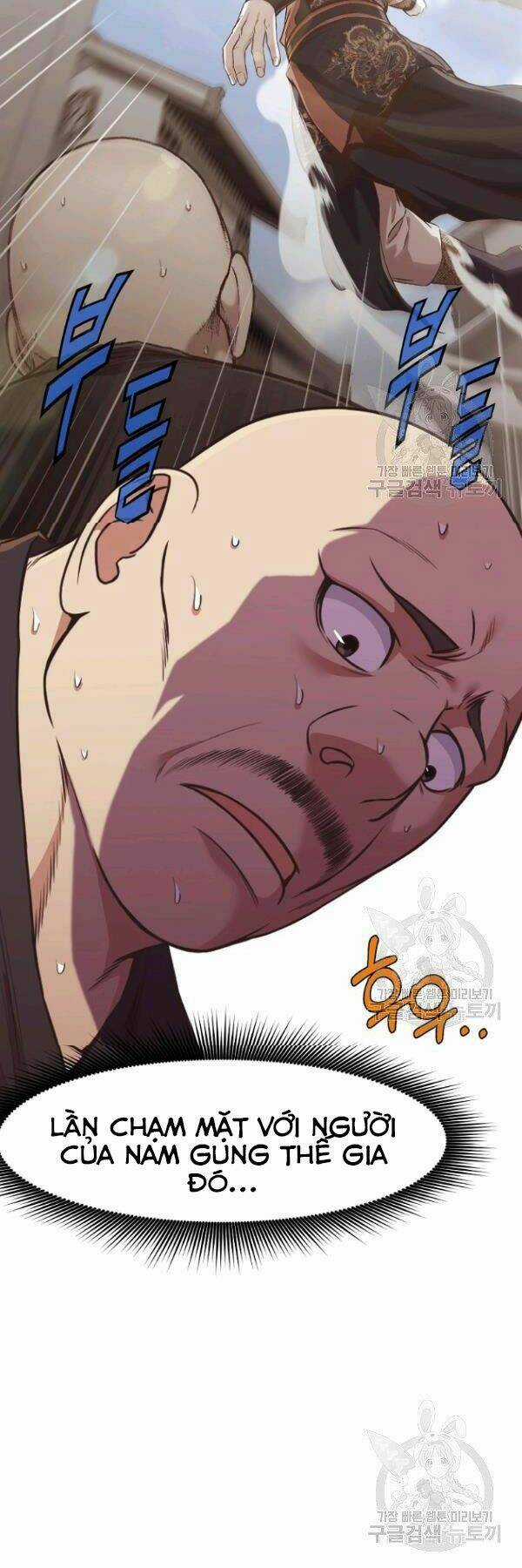 Thiên Võ Chiến Thần - Chapter 41 - Trang 34