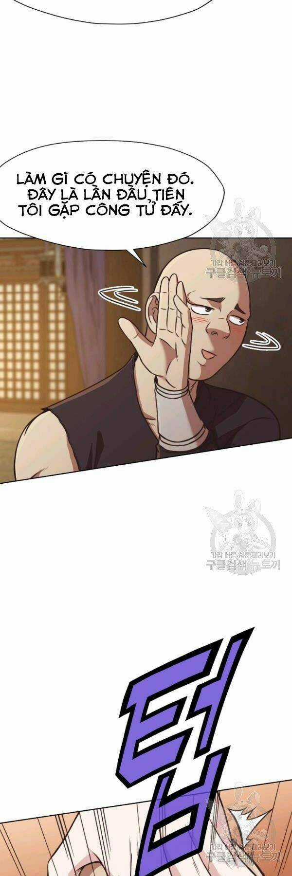 Thiên Võ Chiến Thần - Chapter 41 - Trang 43