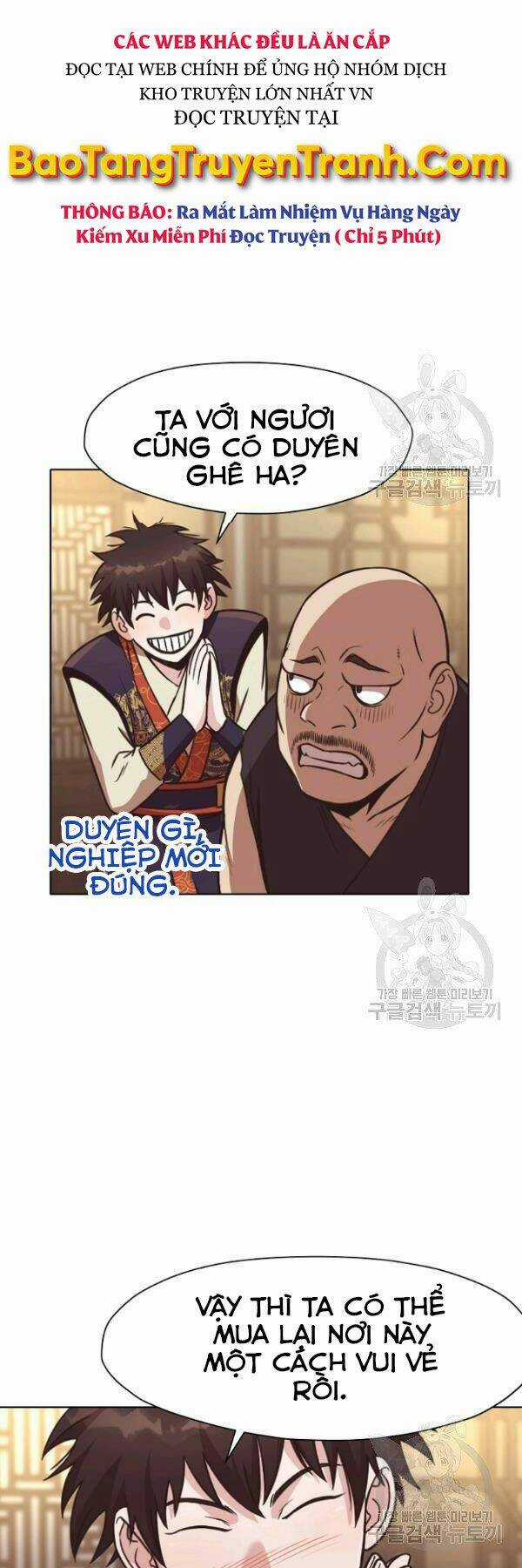 Thiên Võ Chiến Thần - Chapter 41 - Trang 45