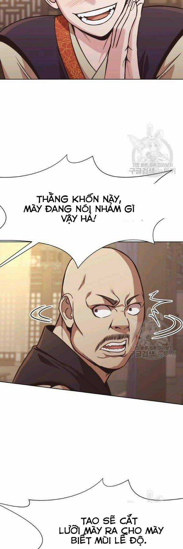 Thiên Võ Chiến Thần - Chapter 41 - Trang 46