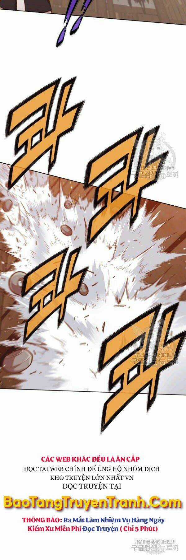 Thiên Võ Chiến Thần - Chapter 41 - Trang 6