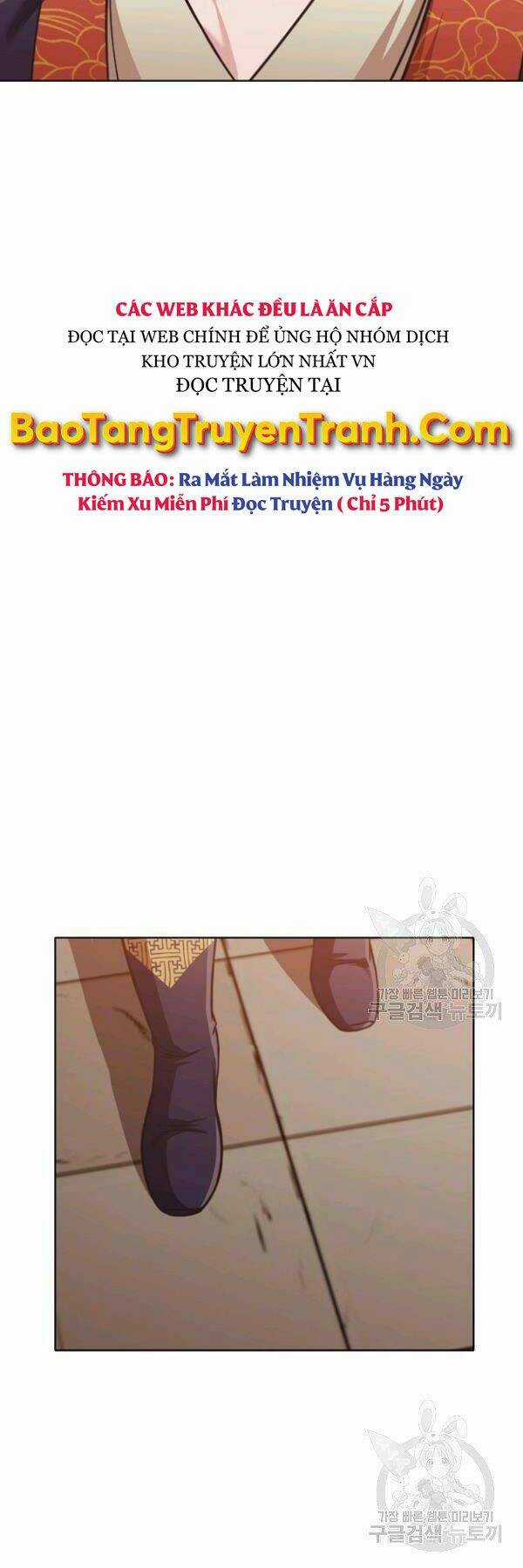 Thiên Võ Chiến Thần - Chapter 41 - Trang 52