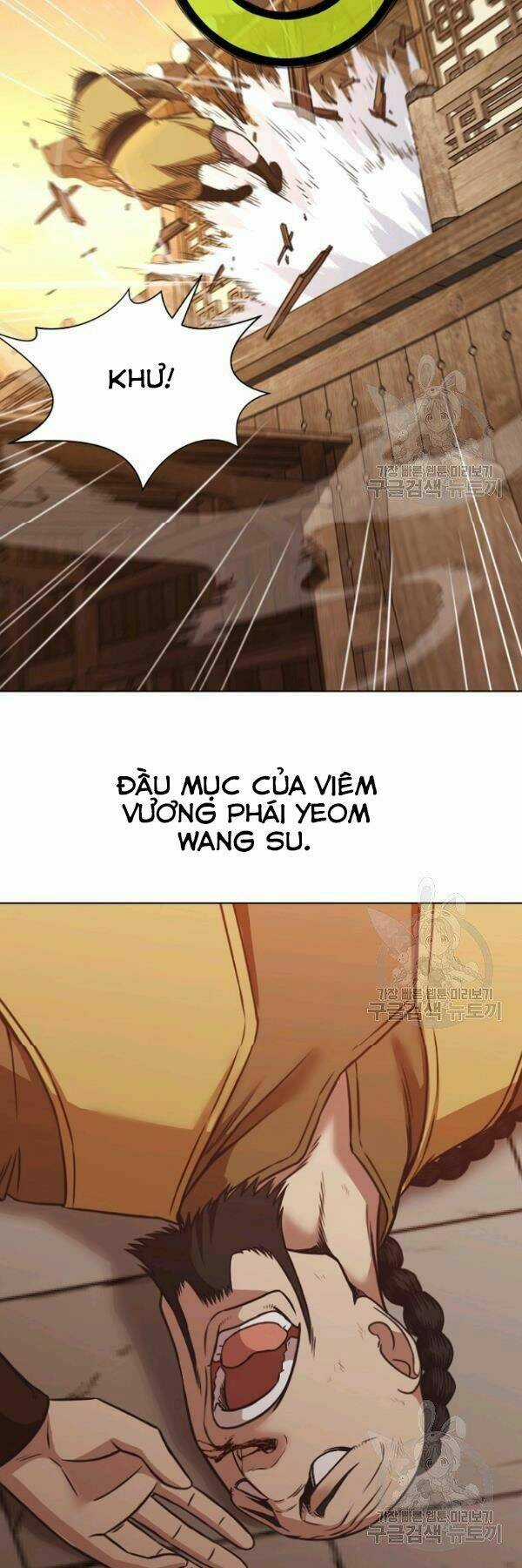 Thiên Võ Chiến Thần - Chapter 41 - Trang 55