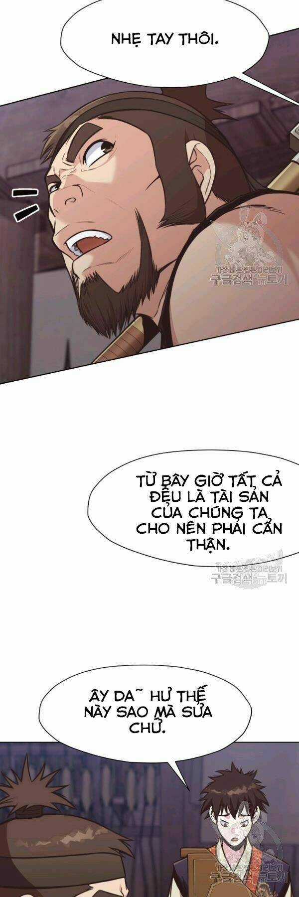 Thiên Võ Chiến Thần - Chapter 41 - Trang 57