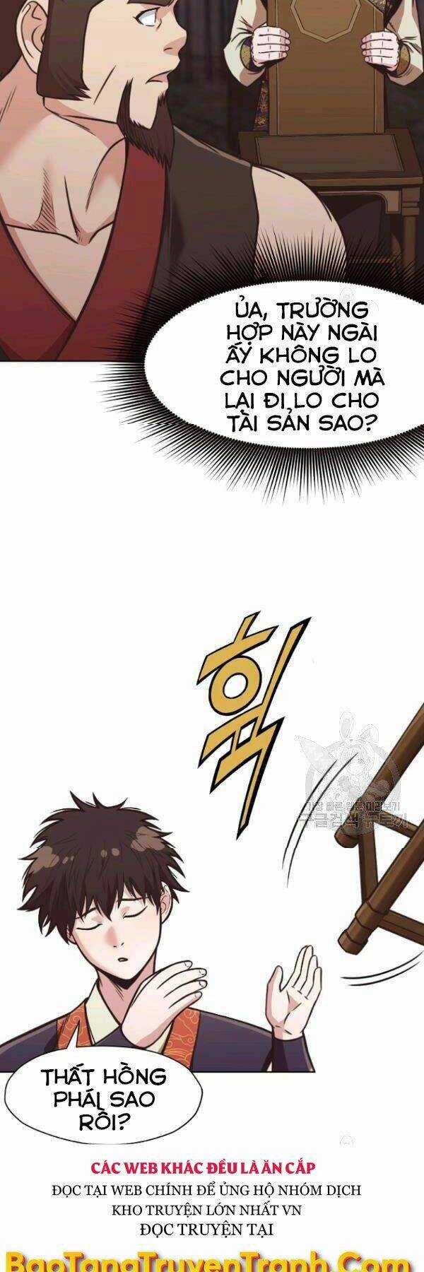 Thiên Võ Chiến Thần - Chapter 41 - Trang 58