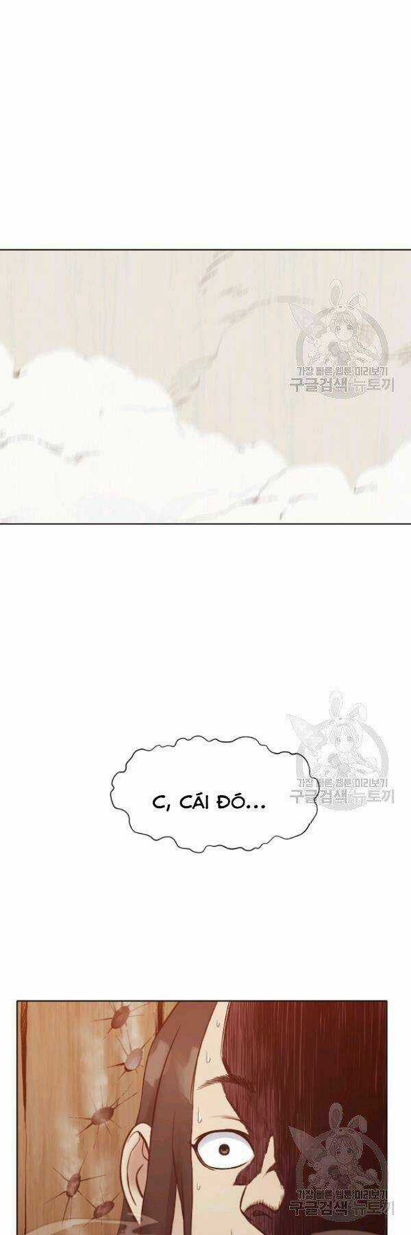 Thiên Võ Chiến Thần - Chapter 41 - Trang 7