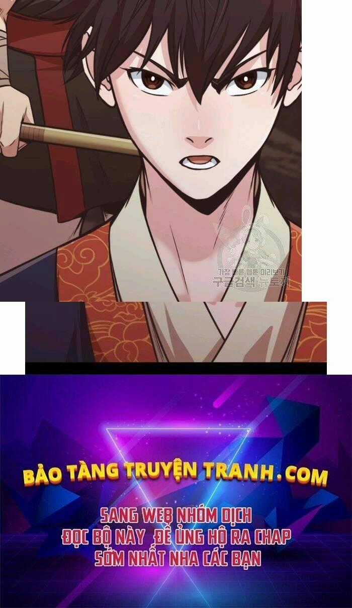 Thiên Võ Chiến Thần - Chapter 41 - Trang 61