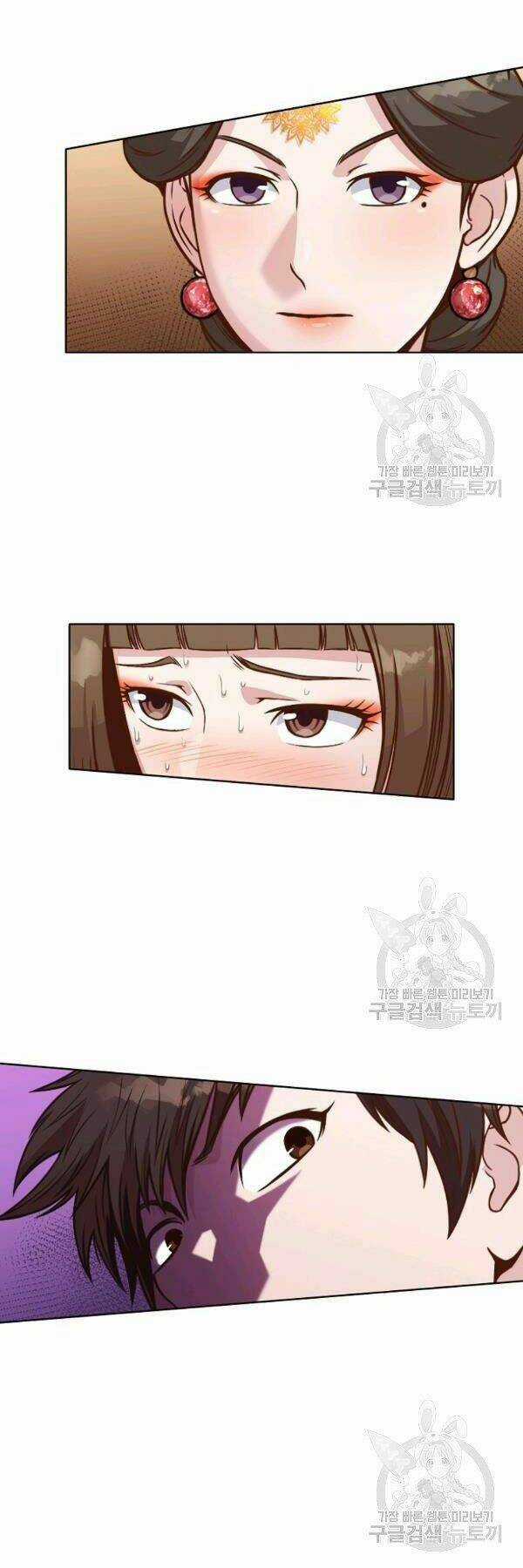 Thiên Võ Chiến Thần - Chapter 42 - Trang 18