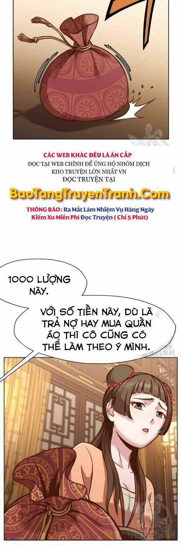 Thiên Võ Chiến Thần - Chapter 42 - Trang 25