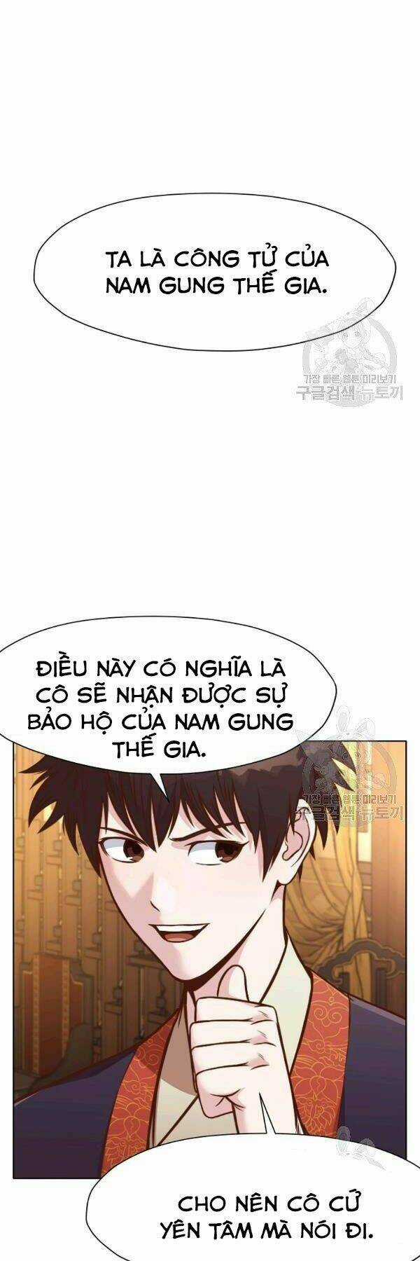 Thiên Võ Chiến Thần - Chapter 42 - Trang 26