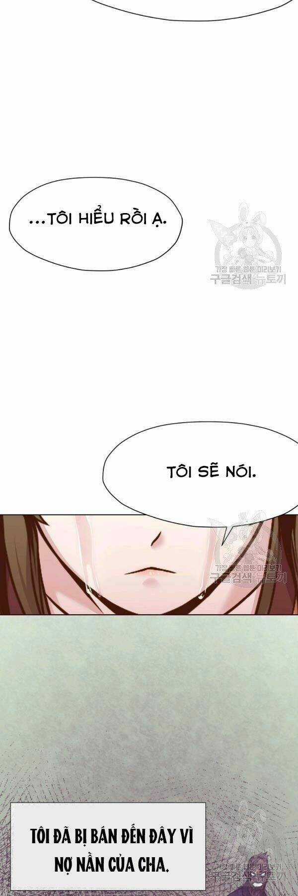 Thiên Võ Chiến Thần - Chapter 42 - Trang 27