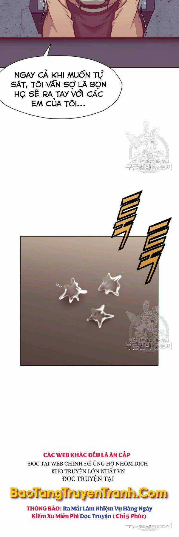 Thiên Võ Chiến Thần - Chapter 42 - Trang 30