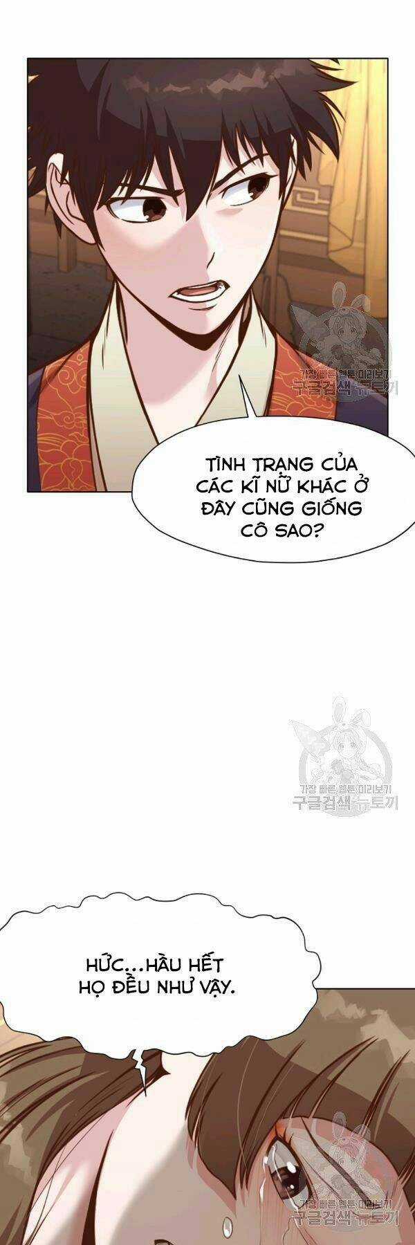 Thiên Võ Chiến Thần - Chapter 42 - Trang 31