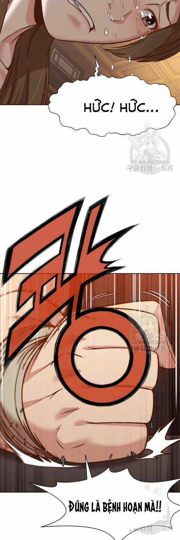 Thiên Võ Chiến Thần - Chapter 42 - Trang 32