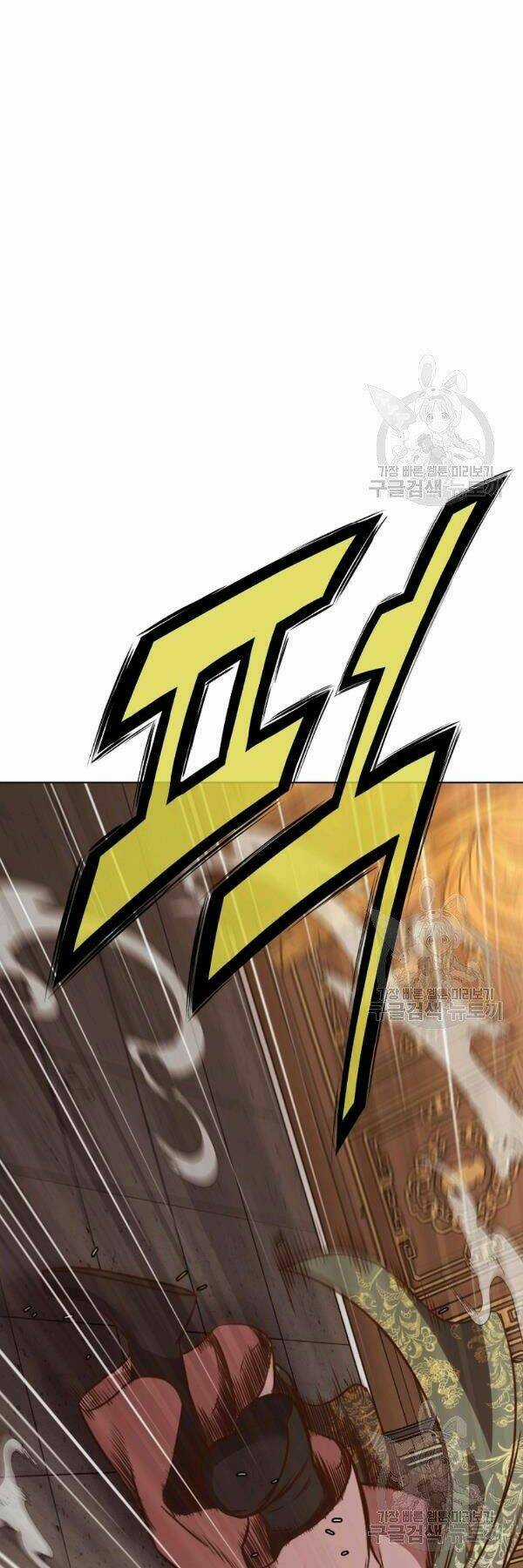 Thiên Võ Chiến Thần - Chapter 42 - Trang 38