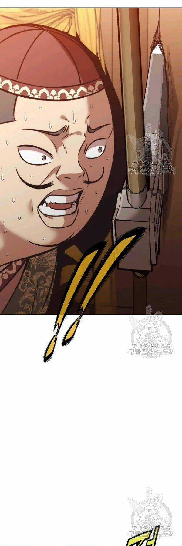 Thiên Võ Chiến Thần - Chapter 42 - Trang 41