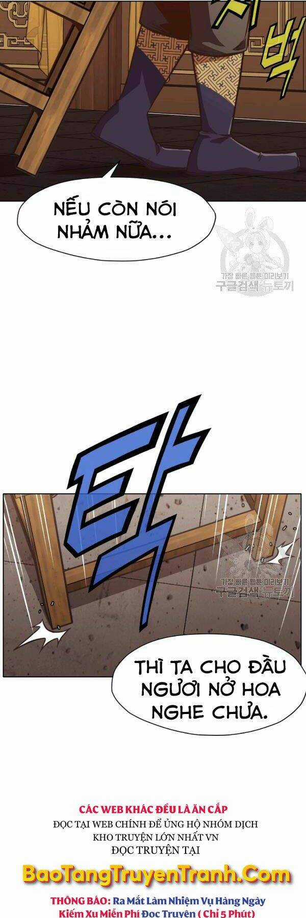 Thiên Võ Chiến Thần - Chapter 42 - Trang 42