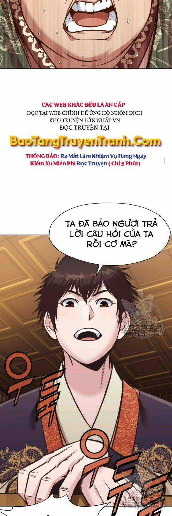 Thiên Võ Chiến Thần - Chapter 42 - Trang 46